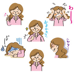  若い女性会社員の表情　まとめ 