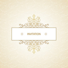 Vector decorative frame.