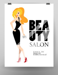 Vector flat simple beauty salon advertising poster with attractive girl character. Lady person icon isolated. Fashion woman concept industry. Human icon. Human portrait.