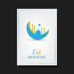 Obraz premium Eid Mubarak - Moon in the Sky - Greeting Card, Flyer or Cover Design for Muslim Community Festival