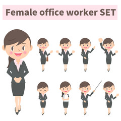 女性会社員　全身　セット