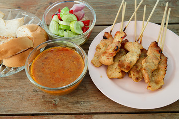 Pork satay.