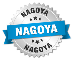 Nagoya round silver badge with blue ribbon