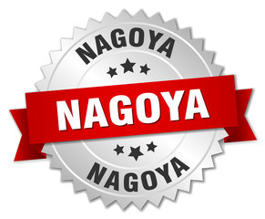 Nagoya round silver badge with red ribbon