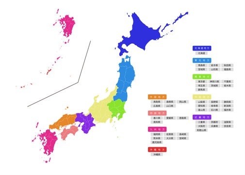 154 Best 地方別 Images Stock Photos Vectors Adobe Stock 154 Best 地方別 Images Stock Photos Vectors Adobe Stock