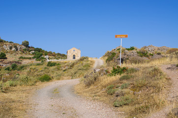 Ruins of ancient Polyrrinia,Crete island, Greece