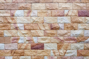 pattern of decorative stone wall background