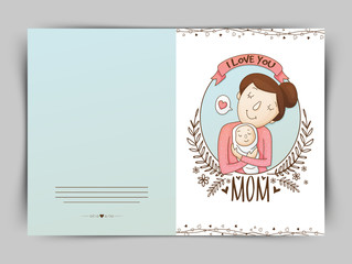 Greeting Card with Mother and Child for Mother's Day.