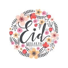 Greeting Card for Eid Mubarak celebration.