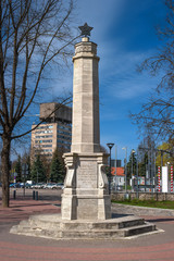 Obraz premium Narva, Estonia. Monument to Soviet soldiers who died in the war of 1941-1945.