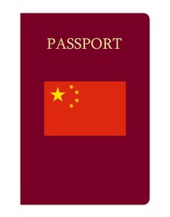 Passeport de la Chine