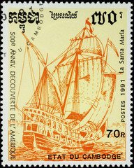 Flagship Santa Maria, 1st expedition of Christopher Columbus (14