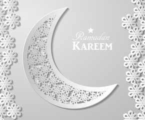 Arabic illustration of Ramadan Kareem