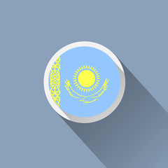 Kazakhstan Flag
