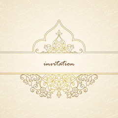 Vector decorative frame.