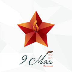 May 9 yellow star vector Fire