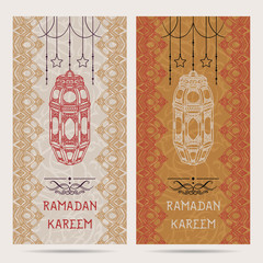 Beautiful greeting card for muslim community festival Ramadan Kareem. Pattern with ornament Arabic calligraphy, arabic lamp and ornate border frame. Vintage hand drawn vector illustration