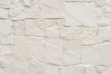 Modern white wall background texture