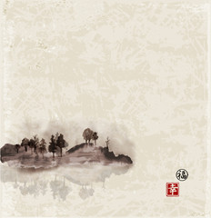 Island with trees in fog. Traditional Japanese ink painting sumi-e on vintage background. Vector illustration. Contains hieroglyph - happiness, luck