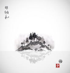Island with trees in fog. Traditional Japanese ink painting sumi-e on white background. Vector illustration. Contains hieroglyph - happiness, luck © elinacious