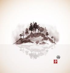 Island with trees in fog. Traditional Japanese ink painting sumi-e. Vector illustration. Contains hieroglyph - happiness, luck