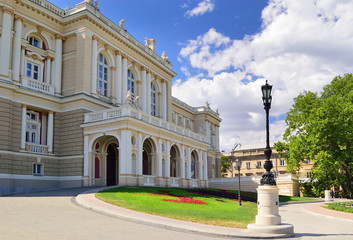 Fototapeta premium Musical theater. Odessa. Ukraina