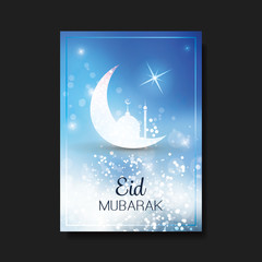 Fototapeta na wymiar Eid Mubarak - Moon in the Sky - Greeting Card, Flyer or Cover Design for Muslim Community Festival