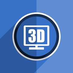 blue flat design 3d display modern web icon