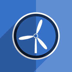 blue flat design windmill modern web icon