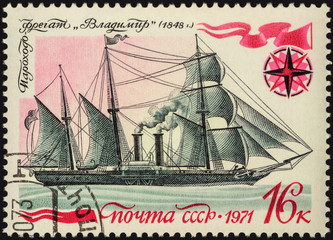 Russian steam frigate 