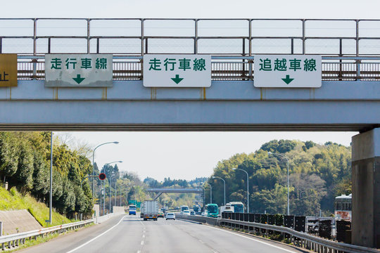 走行車線 Images Browse 61 Stock Photos Vectors And Video Adobe Stock