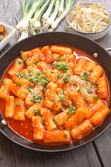 Rice cake korean food