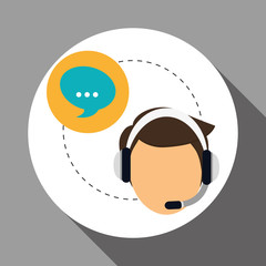 Technical service. call center icon. support concept