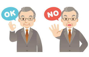 回答　中年男性　ビジネス　表情セット