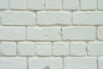 Fototapeta premium Brick texture with scratches and cracks