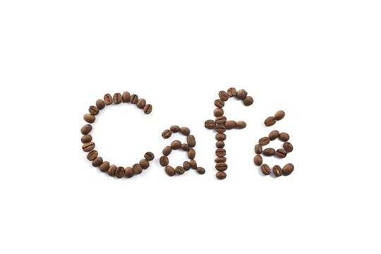 コーヒー豆で「Cafe」