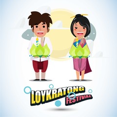 Loy Krathong character. Thailand festival concept - vector