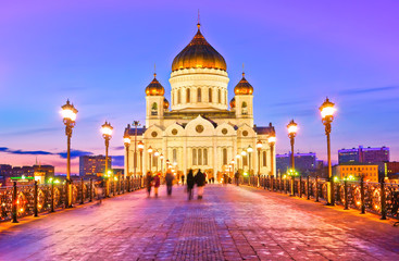 Cathedral of Christ the Saviour in Moscow at dusk.