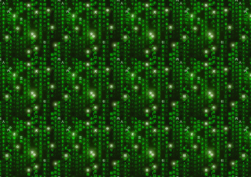 Green matrix digital binary code on dark background a4 size
