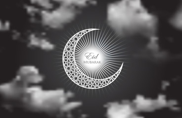 Eid Mubarak background