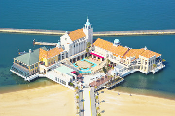 Marizon, Fukuoka, Japan