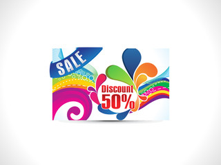 abstract colorful discount card