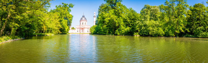 Schlosspark