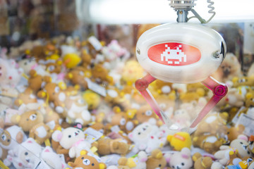 crane game machine in Ameyok market