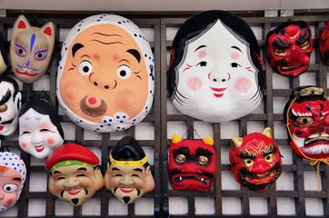 japanese traditional paper masks 