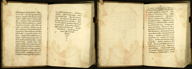 Old Slavjanic (Russian Cyrillic) manuscript 
