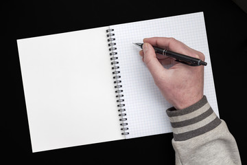 Blank sheet of notebook