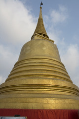 Wat Saket