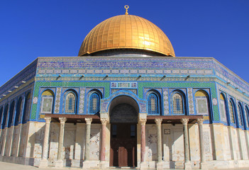 Fototapeta na wymiar South side of the Dome of the Rock. It is a shrine located on the Temple Mount in the Old City of Jerusalem.