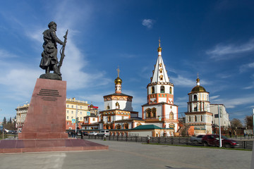 Irkutsk city
